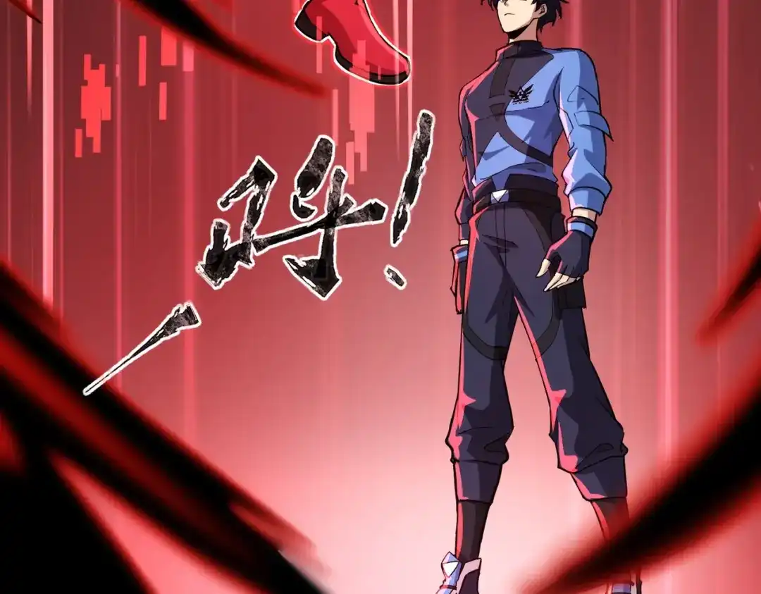 全民御灵：我的灵宠是女僵尸 第25话 浴火凤凰？史诗级灵宠登场！ 第91页