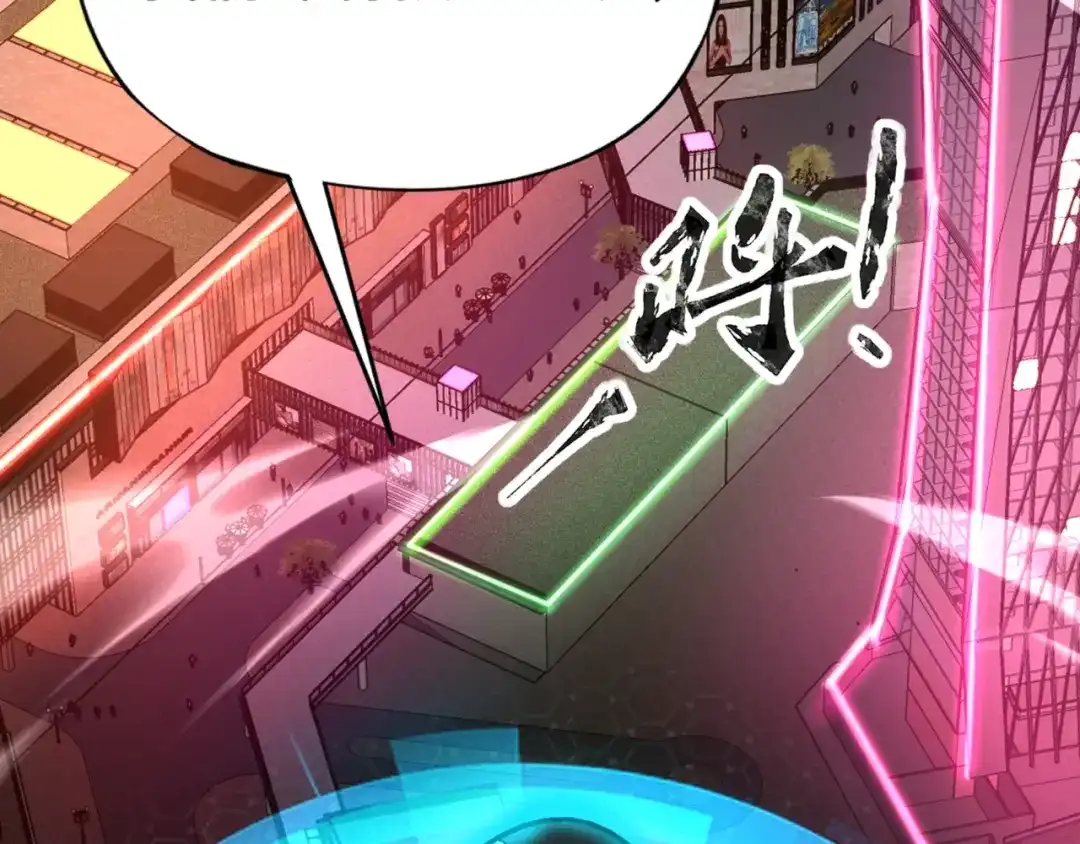 全民御灵：我的灵宠是女僵尸 第26话 女校唯一的男生！我来啦！ 第13页