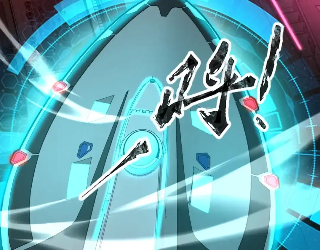 全民御灵：我的灵宠是女僵尸 第26话 女校唯一的男生！我来啦！ 第14页