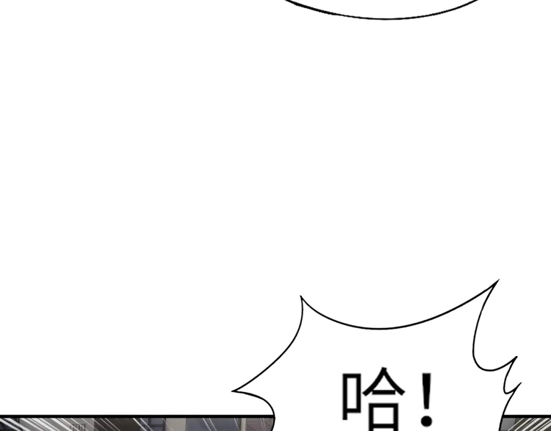 全民御灵：我的灵宠是女僵尸 第26话 女校唯一的男生！我来啦！ 第146页