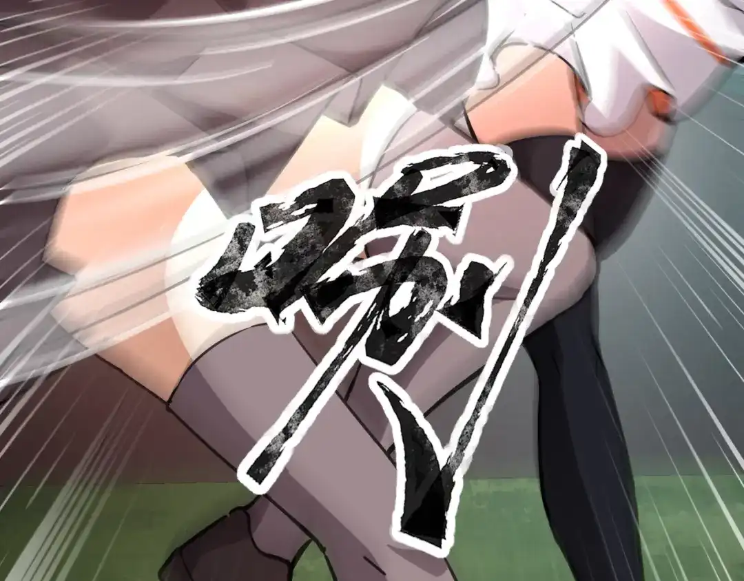 全民御灵：我的灵宠是女僵尸 第26话 女校唯一的男生！我来啦！ 第150页