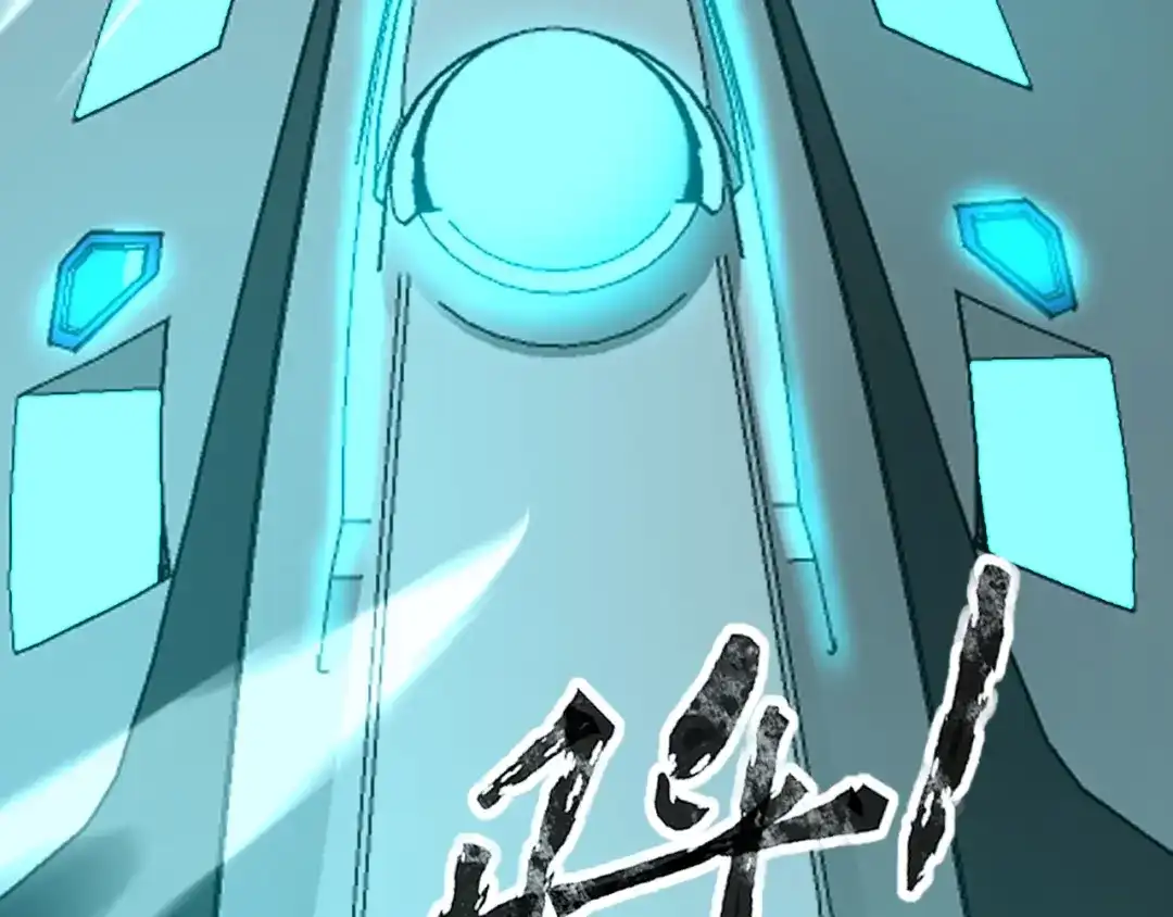全民御灵：我的灵宠是女僵尸 第26话 女校唯一的男生！我来啦！ 第28页