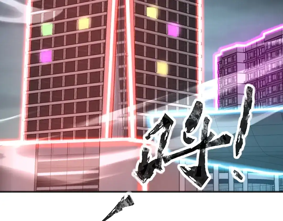 全民御灵：我的灵宠是女僵尸 第26话 女校唯一的男生！我来啦！ 第70页