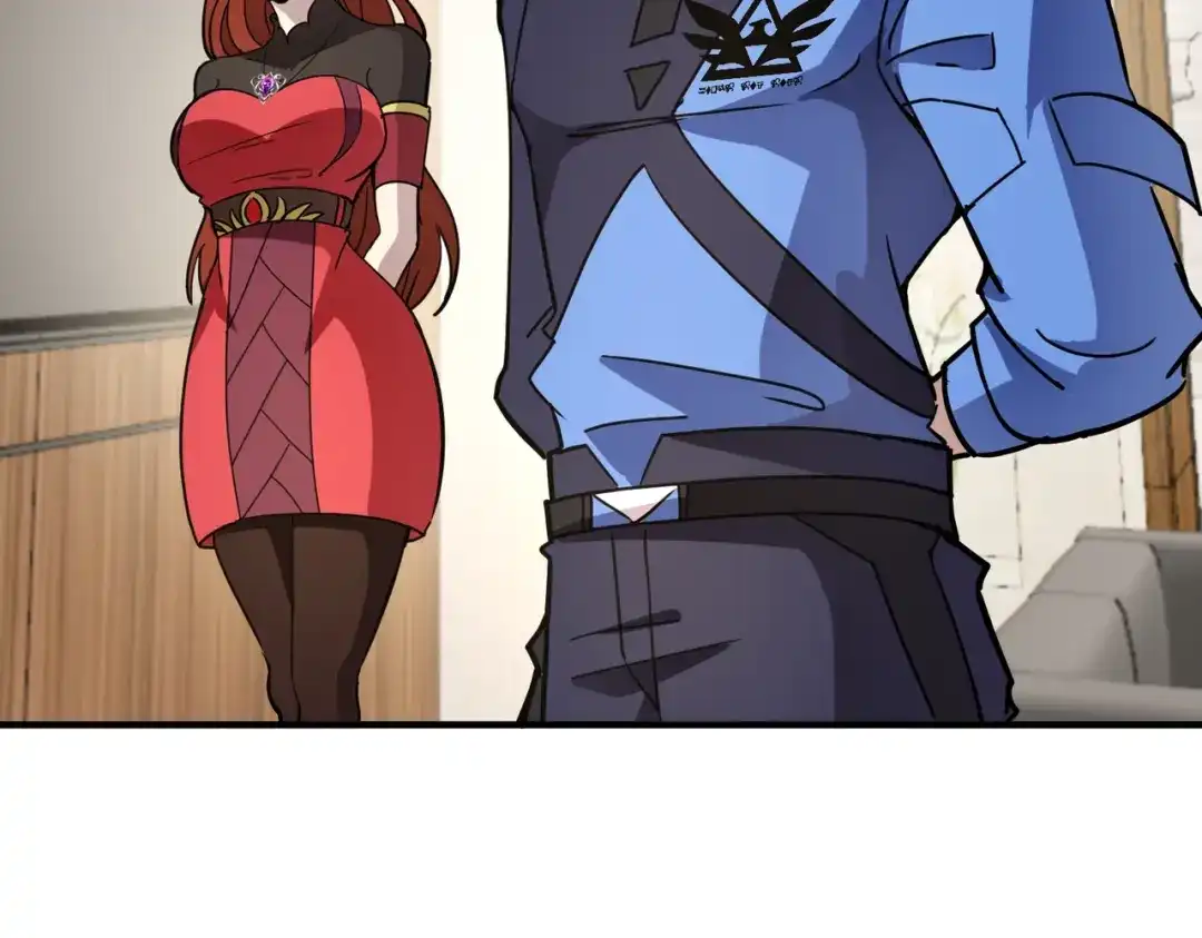 全民御灵：我的灵宠是女僵尸 第26话 女校唯一的男生！我来啦！ 第84页