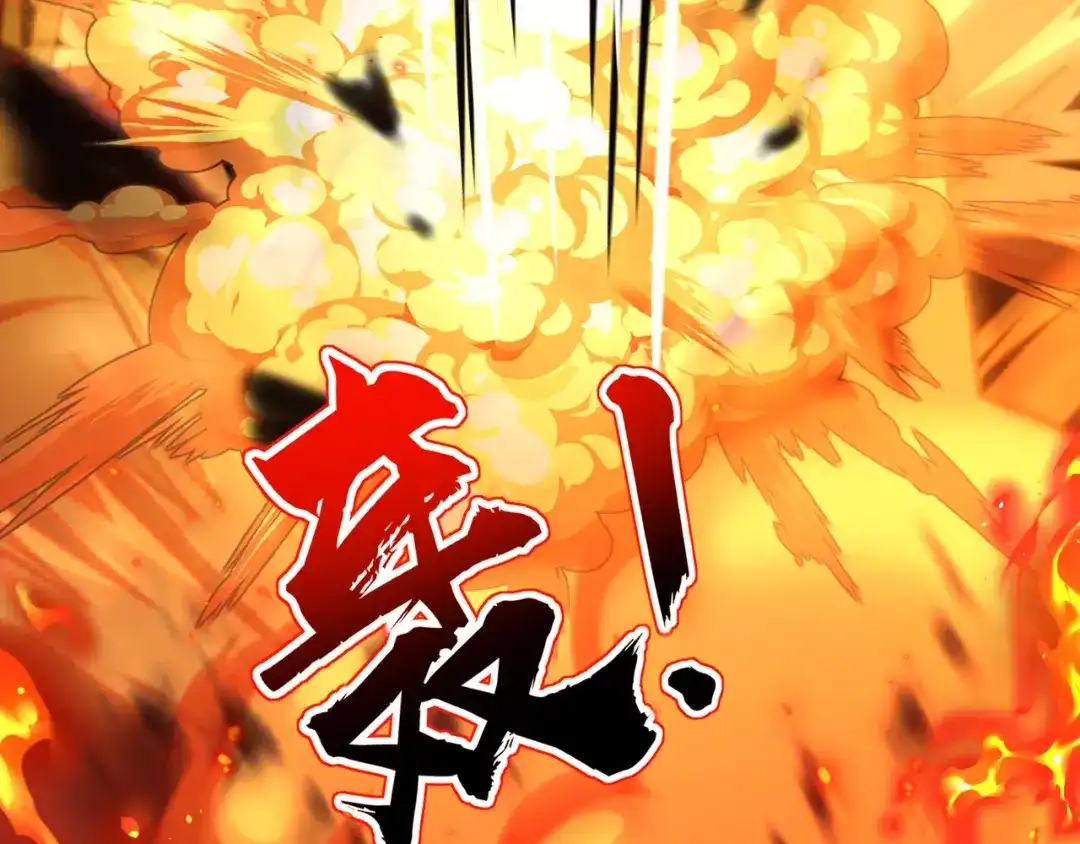 全民御灵：我的灵宠是女僵尸 第27话 秘境开启！凤九Carry全场！！！ 第101页