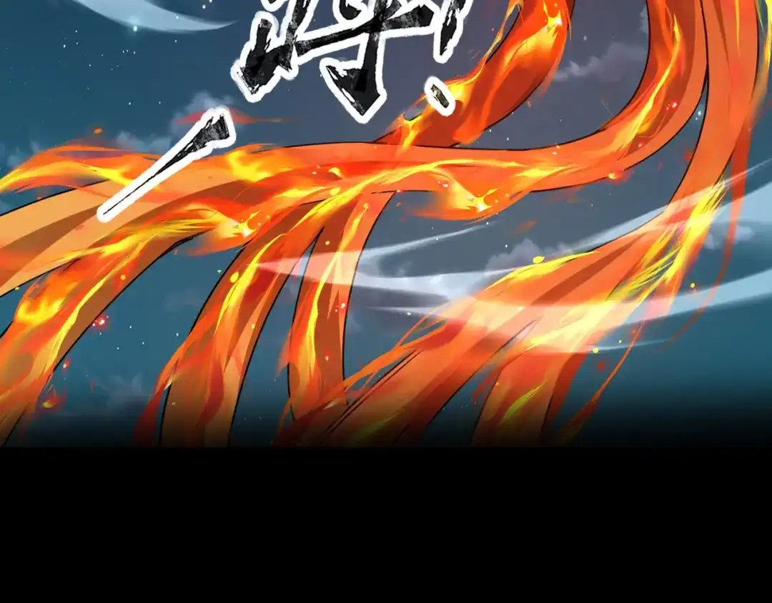 全民御灵：我的灵宠是女僵尸 第27话 秘境开启！凤九Carry全场！！！ 第108页