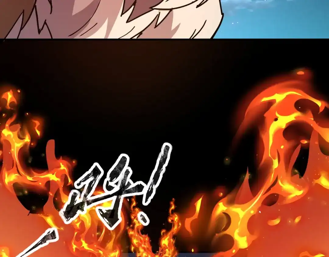 全民御灵：我的灵宠是女僵尸 第27话 秘境开启！凤九Carry全场！！！ 第148页