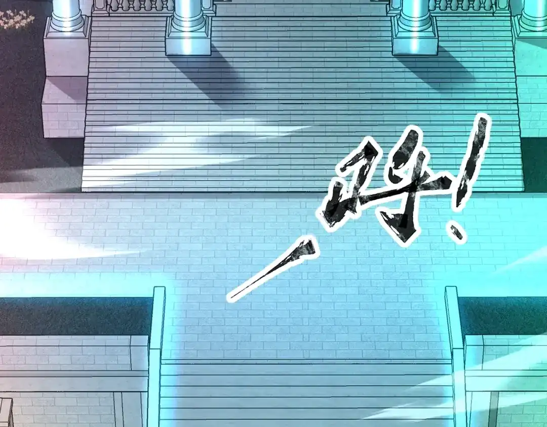 全民御灵：我的灵宠是女僵尸 第27话 秘境开启！凤九Carry全场！！！ 第27页