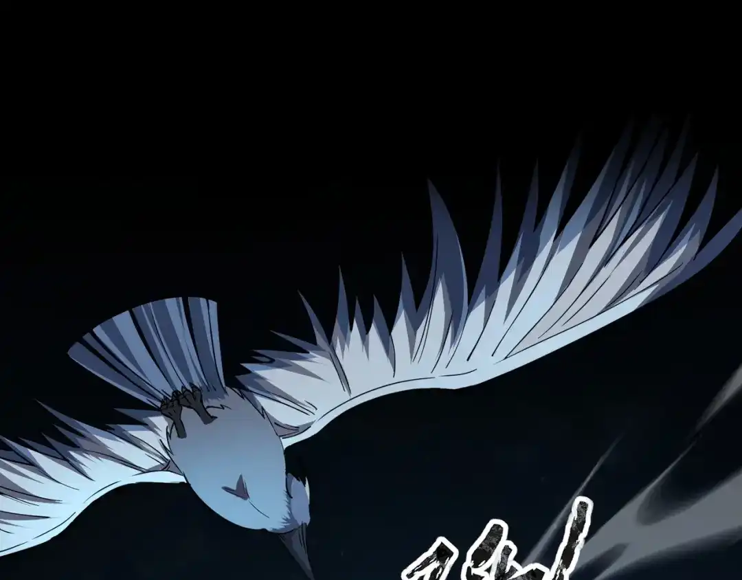 全民御灵：我的灵宠是女僵尸 第27话 秘境开启！凤九Carry全场！！！ 第64页
