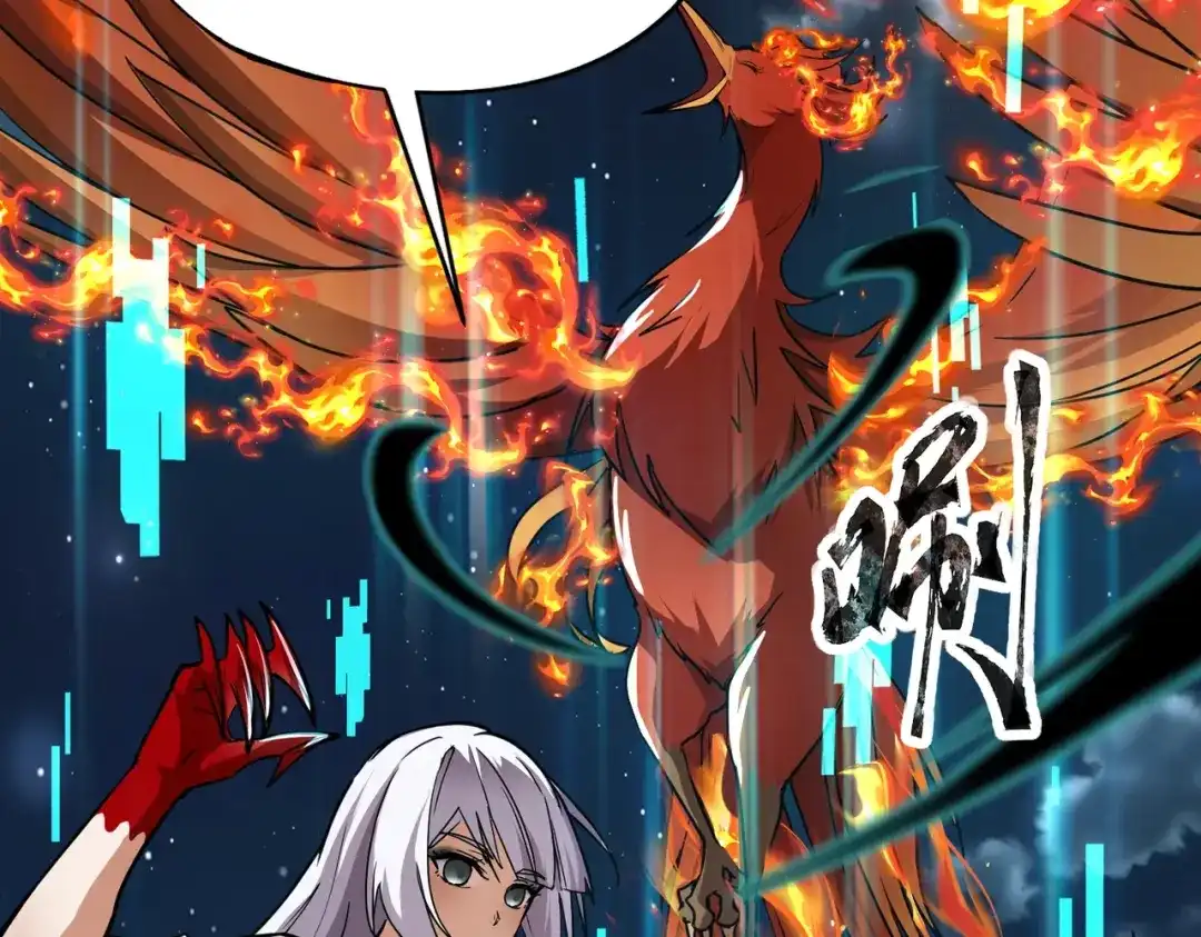 全民御灵：我的灵宠是女僵尸 第27话 秘境开启！凤九Carry全场！！！ 第75页
