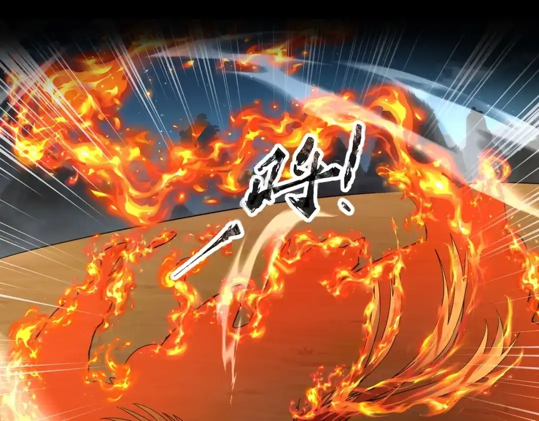 全民御灵：我的灵宠是女僵尸 第27话 秘境开启！凤九Carry全场！！！ 第93页