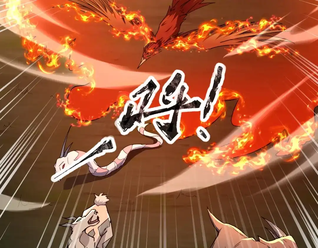 全民御灵：我的灵宠是女僵尸 第27话 秘境开启！凤九Carry全场！！！ 第94页