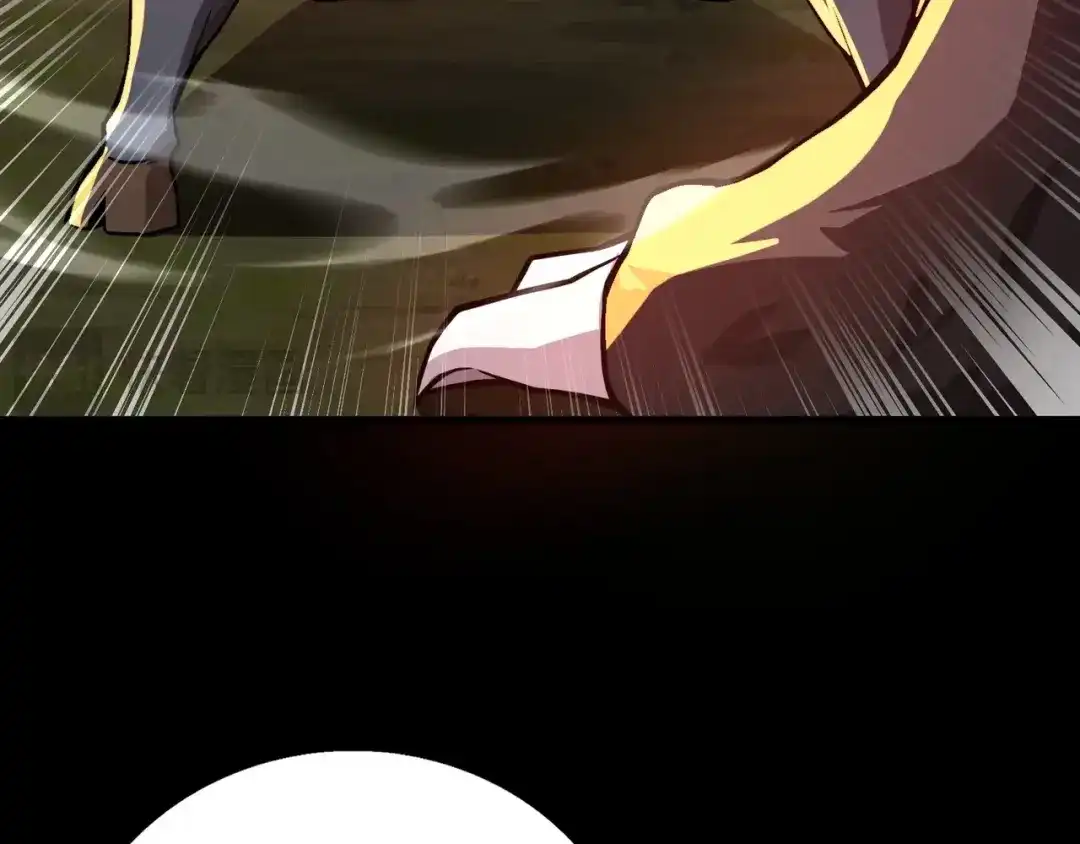 全民御灵：我的灵宠是女僵尸 第28话 地狱业火！统统化为灰烬吧！ 第124页