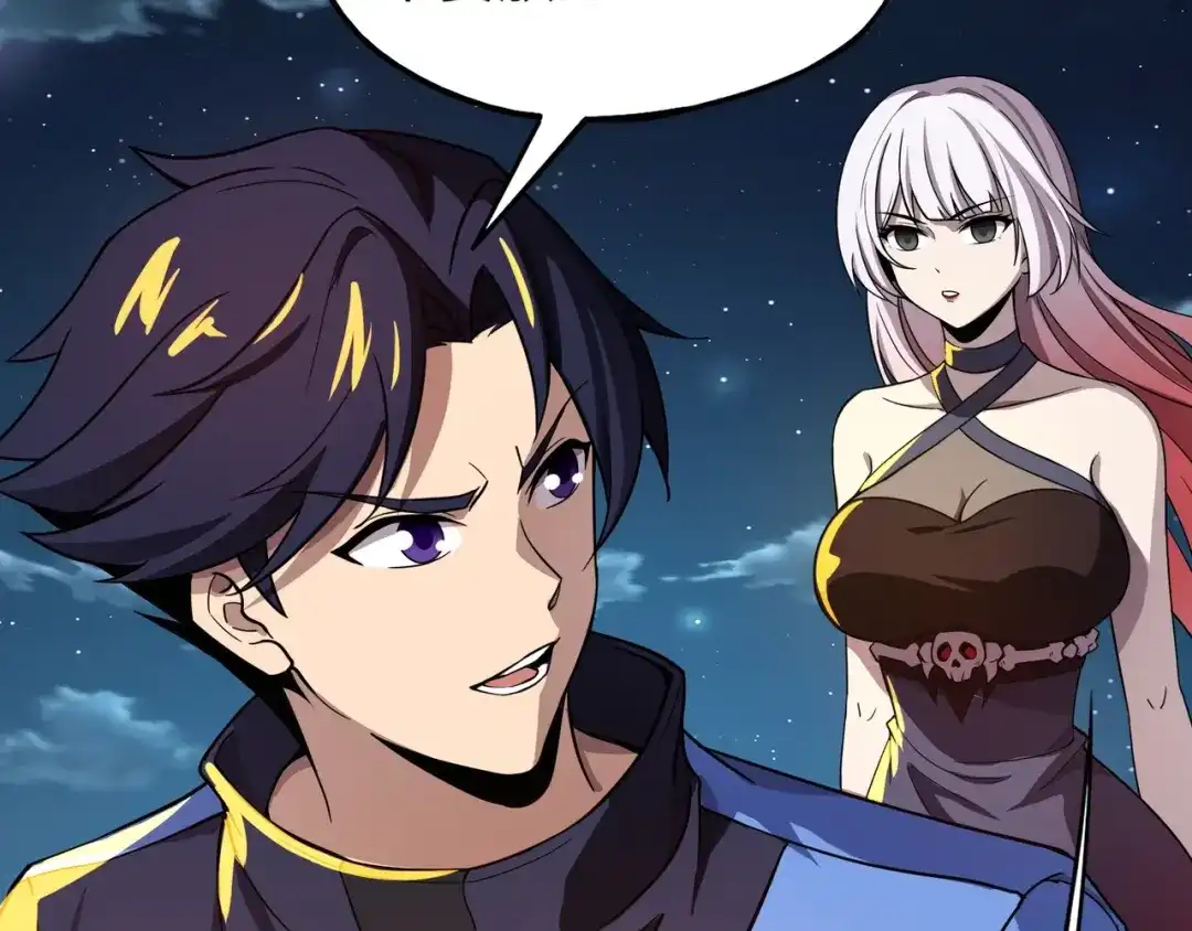 全民御灵：我的灵宠是女僵尸 第28话 地狱业火！统统化为灰烬吧！ 第141页