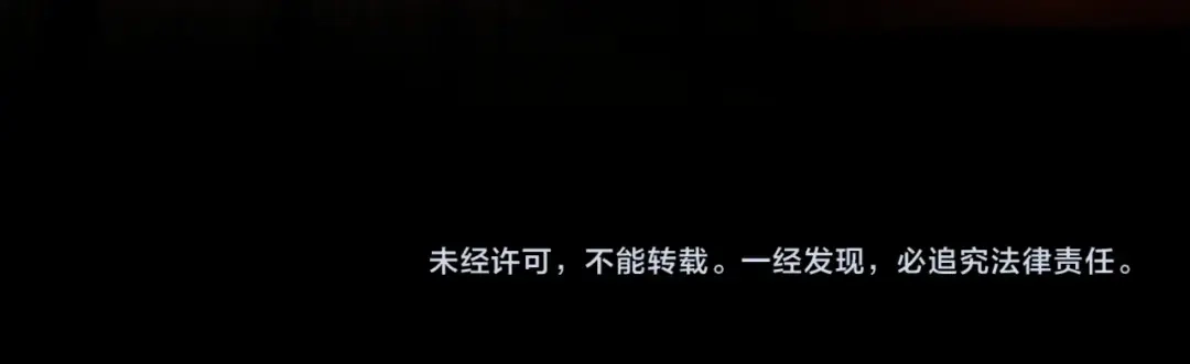 全民御灵：我的灵宠是女僵尸 第28话 地狱业火！统统化为灰烬吧！ 第162页