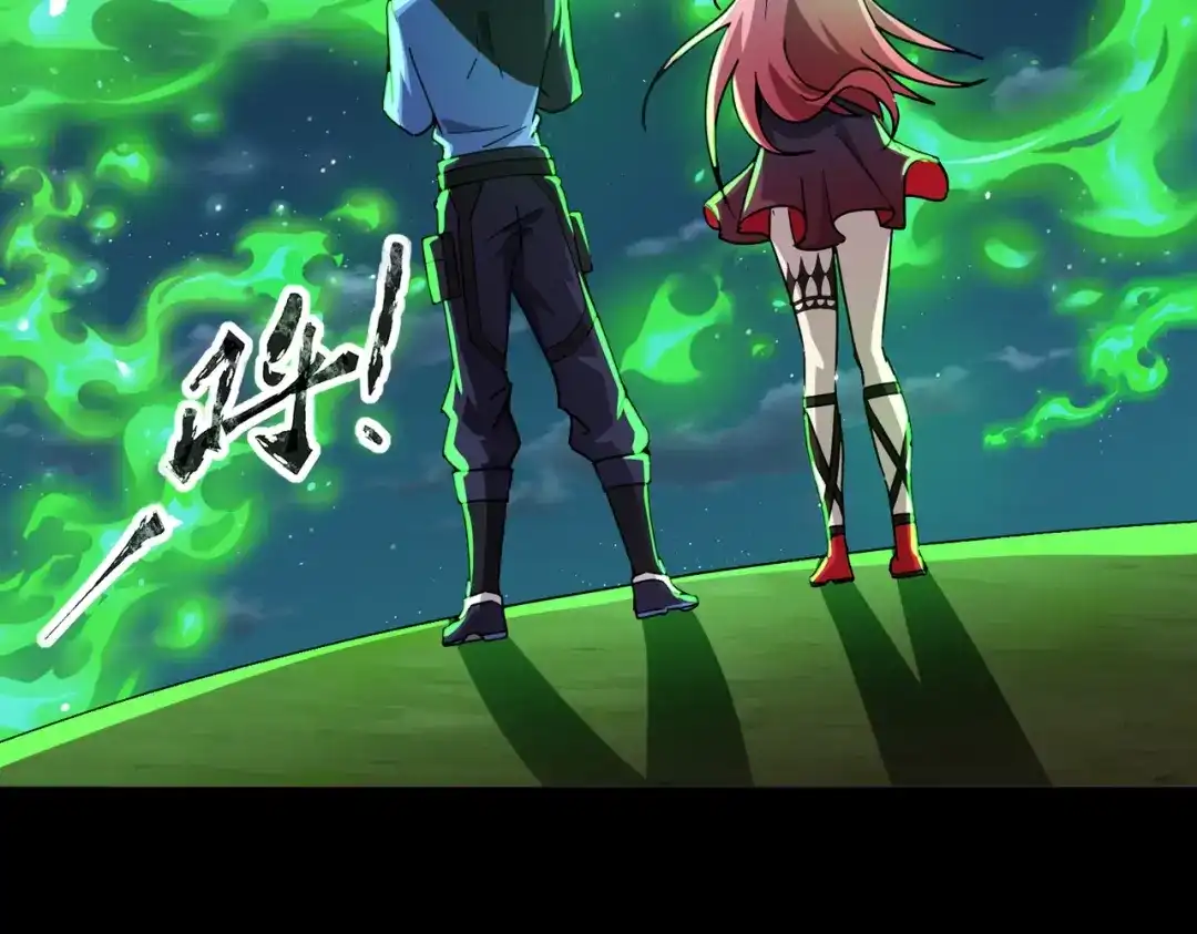 全民御灵：我的灵宠是女僵尸 第28话 地狱业火！统统化为灰烬吧！ 第32页