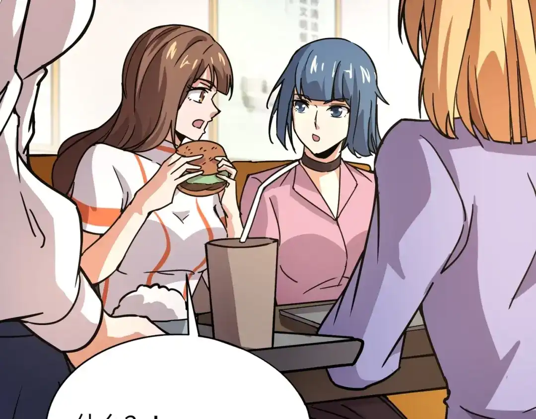 全民御灵：我的灵宠是女僵尸 第28话 地狱业火！统统化为灰烬吧！ 第56页