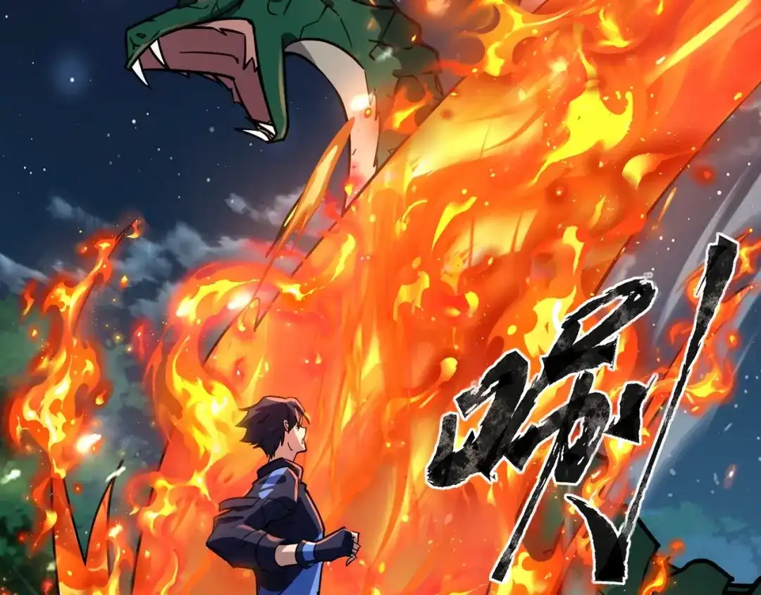 全民御灵：我的灵宠是女僵尸 第29话 死灵之果？！这东西有点意思！ 第128页
