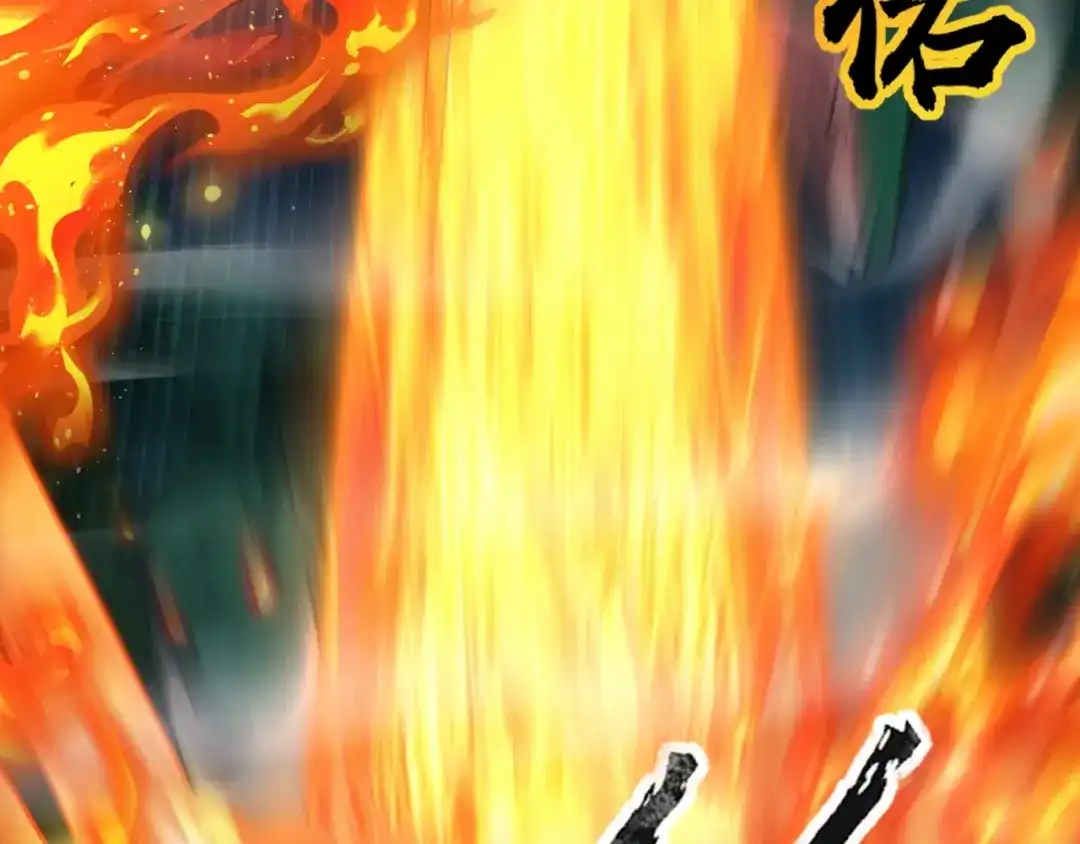 全民御灵：我的灵宠是女僵尸 第29话 死灵之果？！这东西有点意思！ 第132页