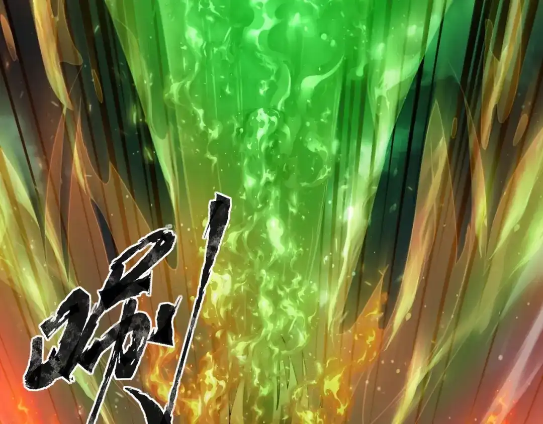 全民御灵：我的灵宠是女僵尸 第29话 死灵之果？！这东西有点意思！ 第143页