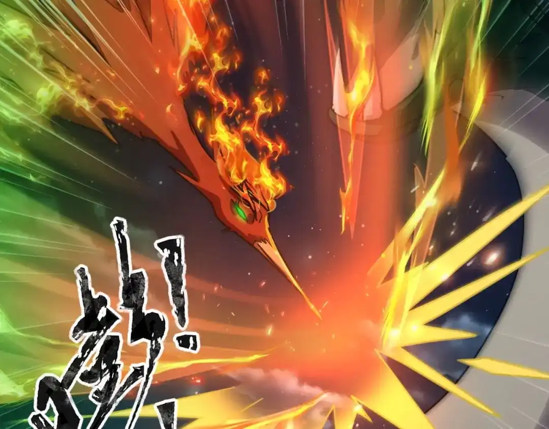 全民御灵：我的灵宠是女僵尸 第29话 死灵之果？！这东西有点意思！ 第148页