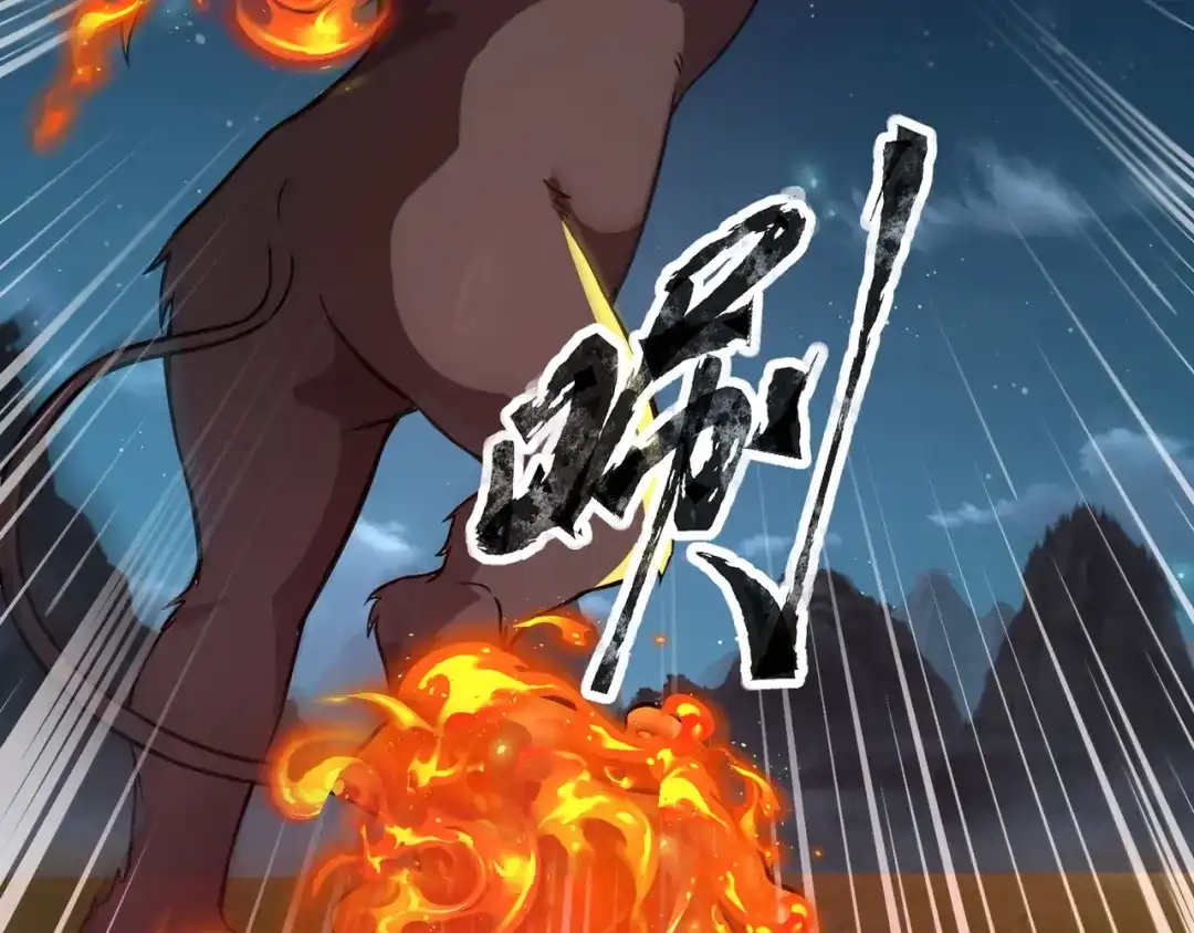 全民御灵：我的灵宠是女僵尸 第29话 死灵之果？！这东西有点意思！ 第20页