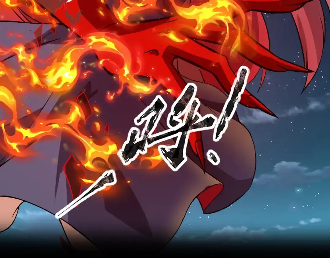 全民御灵：我的灵宠是女僵尸 第29话 死灵之果？！这东西有点意思！ 第28页