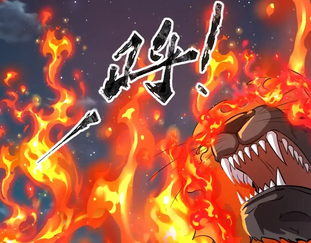 全民御灵：我的灵宠是女僵尸 第29话 死灵之果？！这东西有点意思！ 第32页