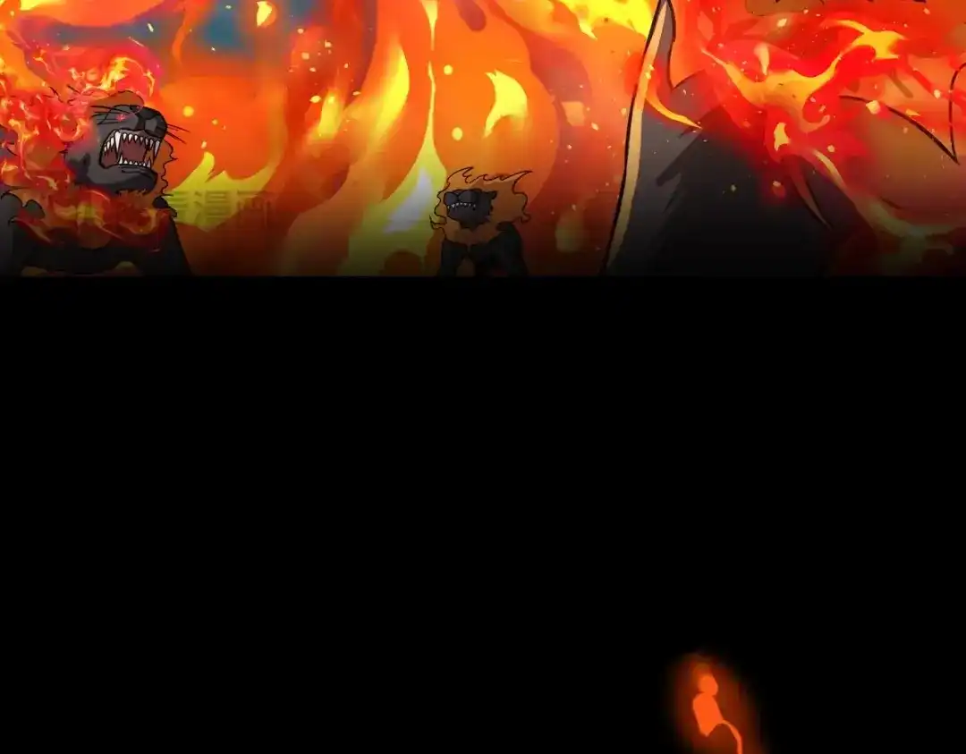 全民御灵：我的灵宠是女僵尸 第29话 死灵之果？！这东西有点意思！ 第33页