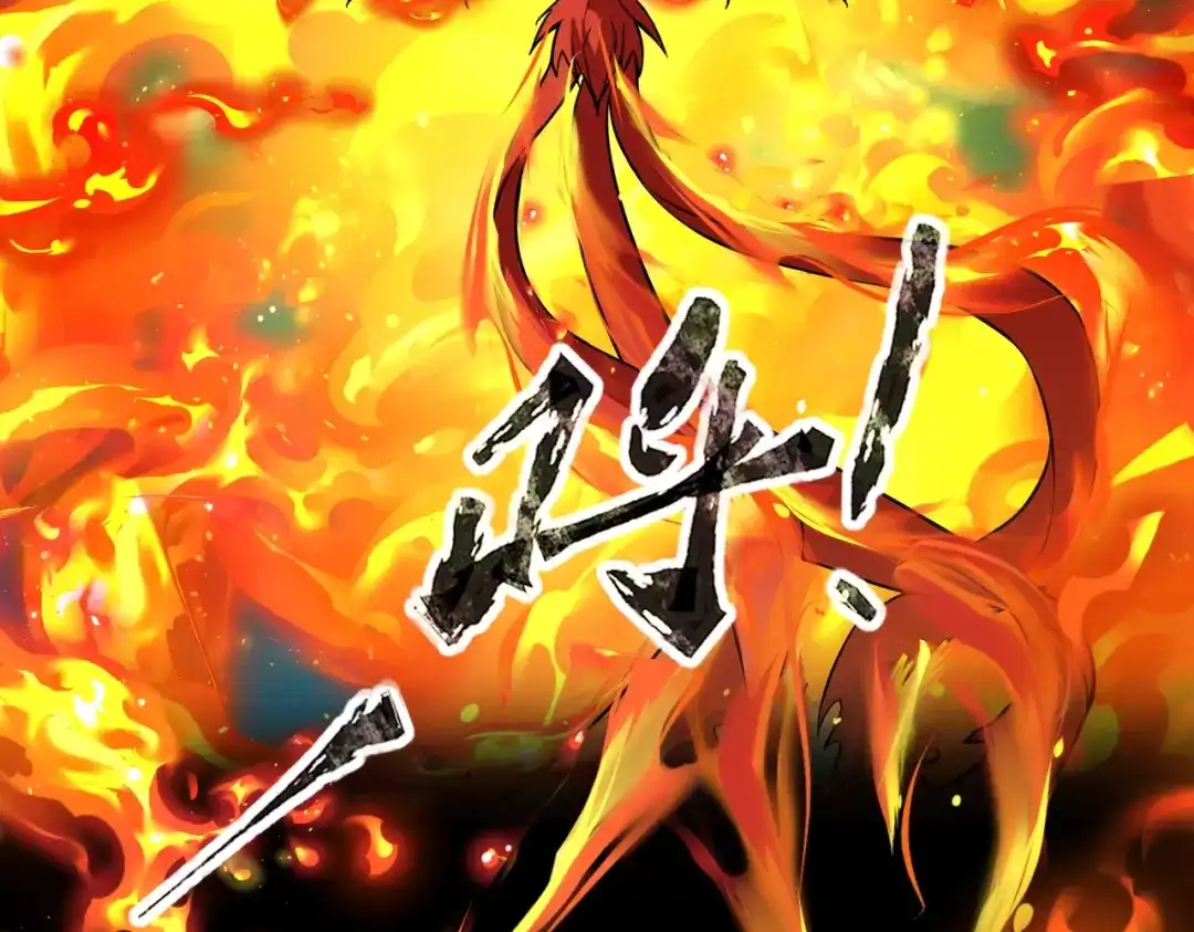 全民御灵：我的灵宠是女僵尸 第29话 死灵之果？！这东西有点意思！ 第36页