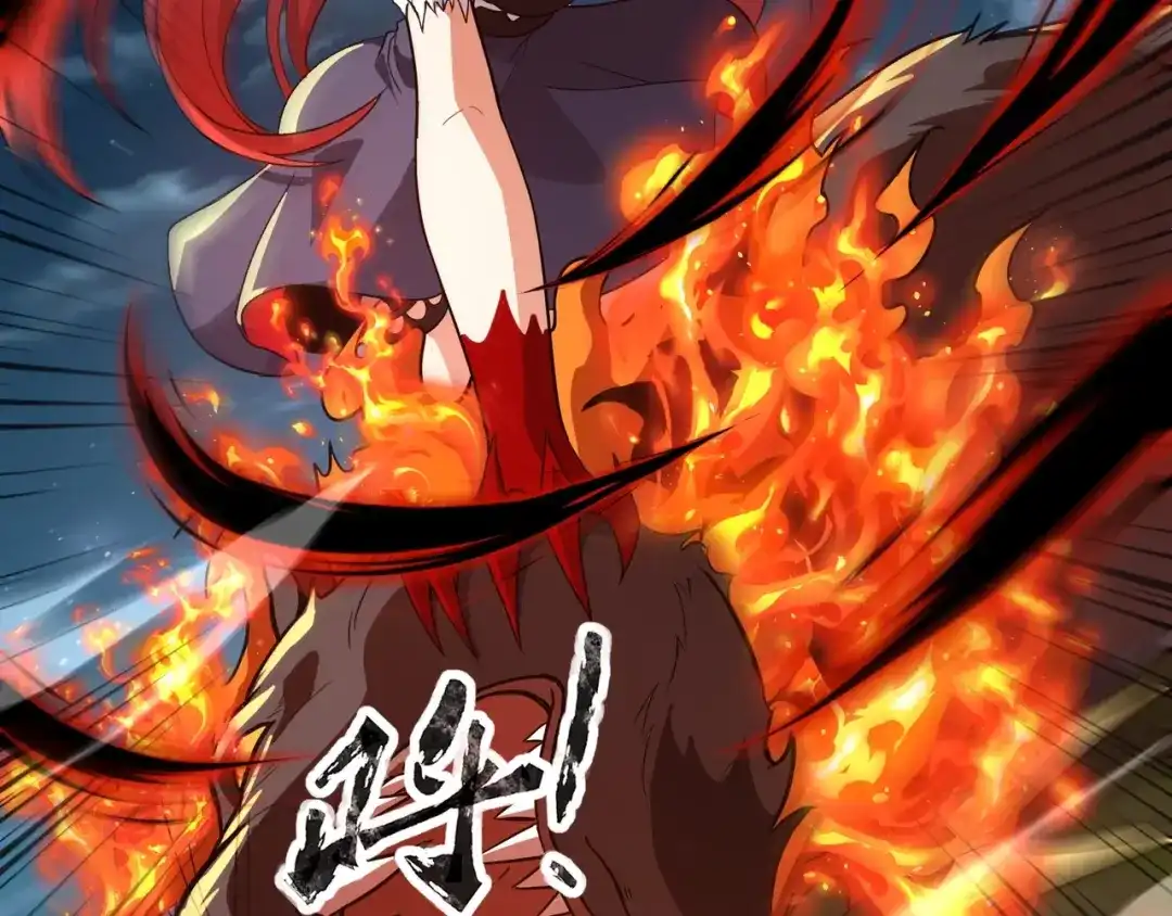 全民御灵：我的灵宠是女僵尸 第29话 死灵之果？！这东西有点意思！ 第48页