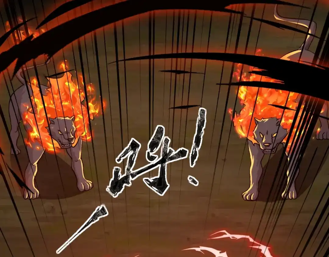 全民御灵：我的灵宠是女僵尸 第29话 死灵之果？！这东西有点意思！ 第5页