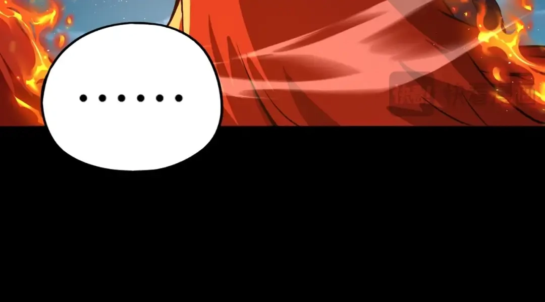 全民御灵：我的灵宠是女僵尸 第29话 死灵之果？！这东西有点意思！ 第57页