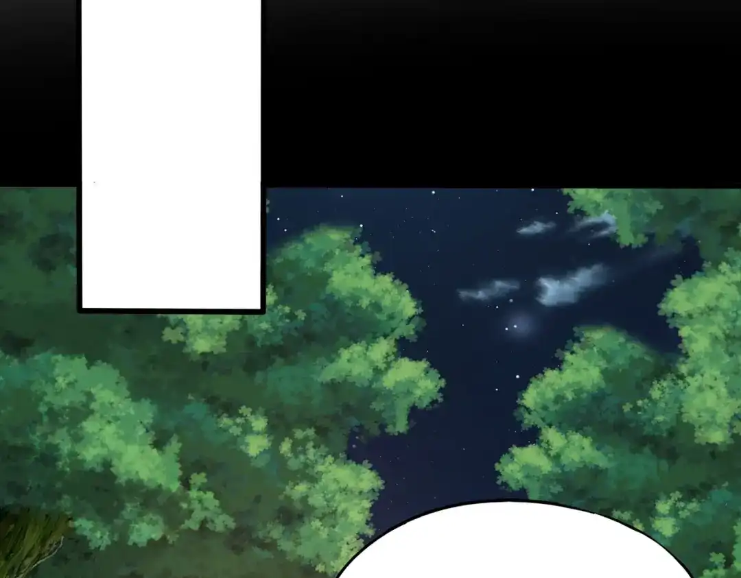 全民御灵：我的灵宠是女僵尸 第29话 死灵之果？！这东西有点意思！ 第64页