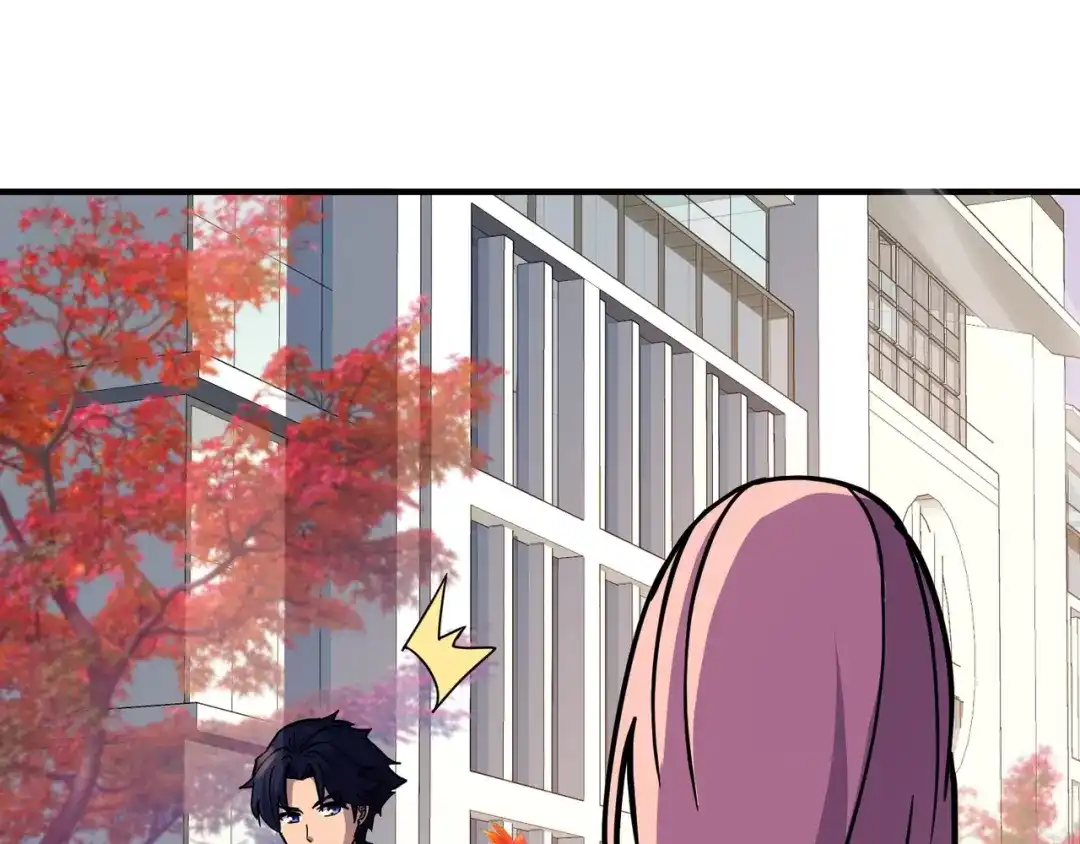 全民御灵：我的灵宠是女僵尸 第30话 叶凌！你小子是要把秘境拆了吗？ 第71页
