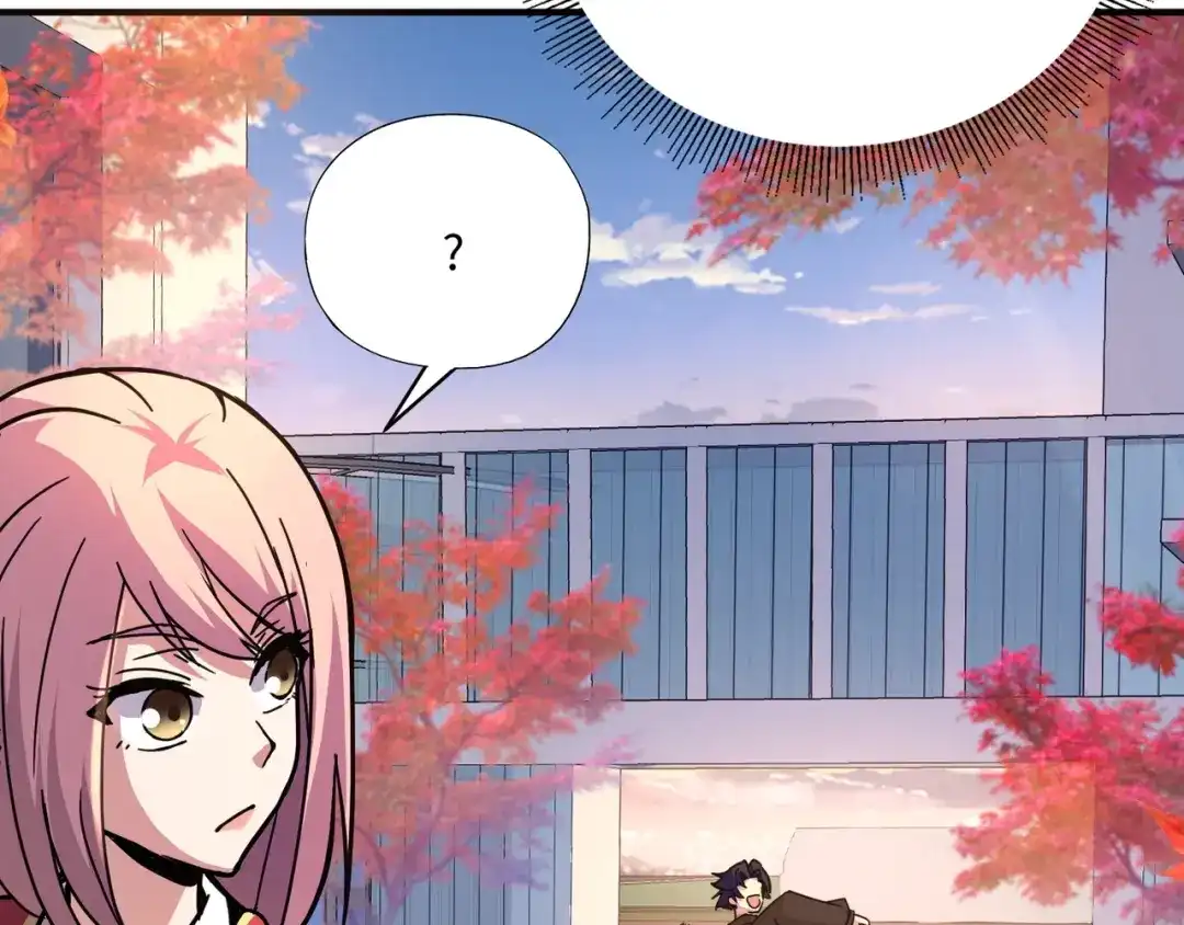 全民御灵：我的灵宠是女僵尸 第30话 叶凌！你小子是要把秘境拆了吗？ 第77页