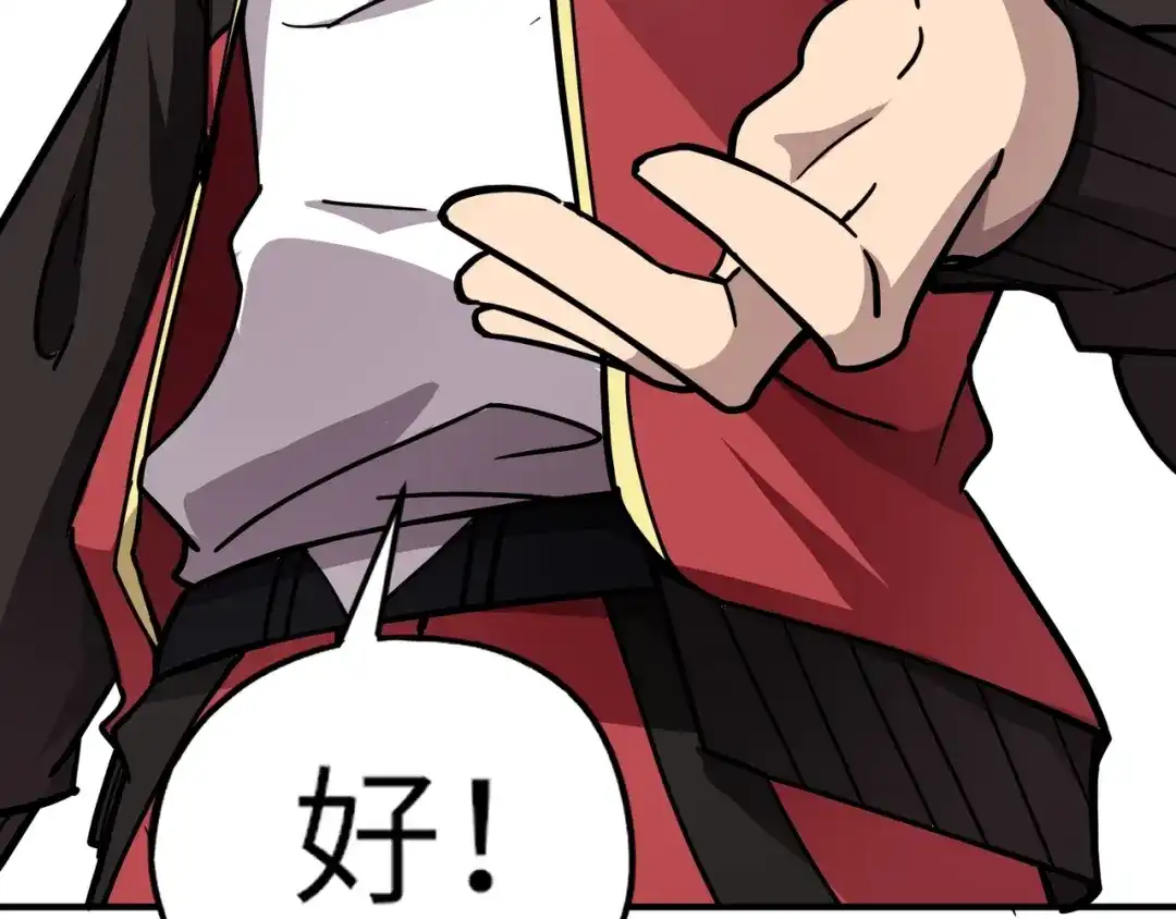 全民御灵：我的灵宠是女僵尸 第31话 叶凌！你给我滚出朱雀班！ 第10页