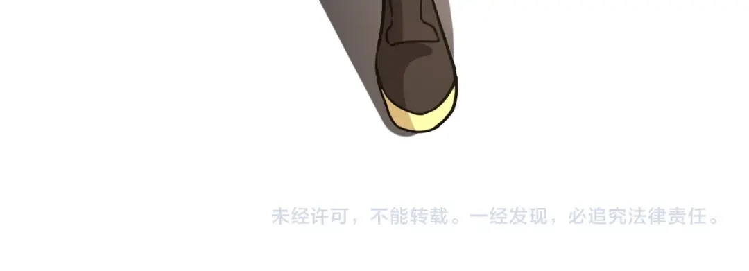 全民御灵：我的灵宠是女僵尸 第31话 叶凌！你给我滚出朱雀班！ 第153页