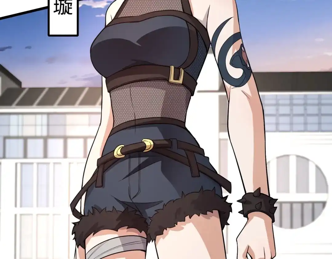 全民御灵：我的灵宠是女僵尸 第31话 叶凌！你给我滚出朱雀班！ 第58页