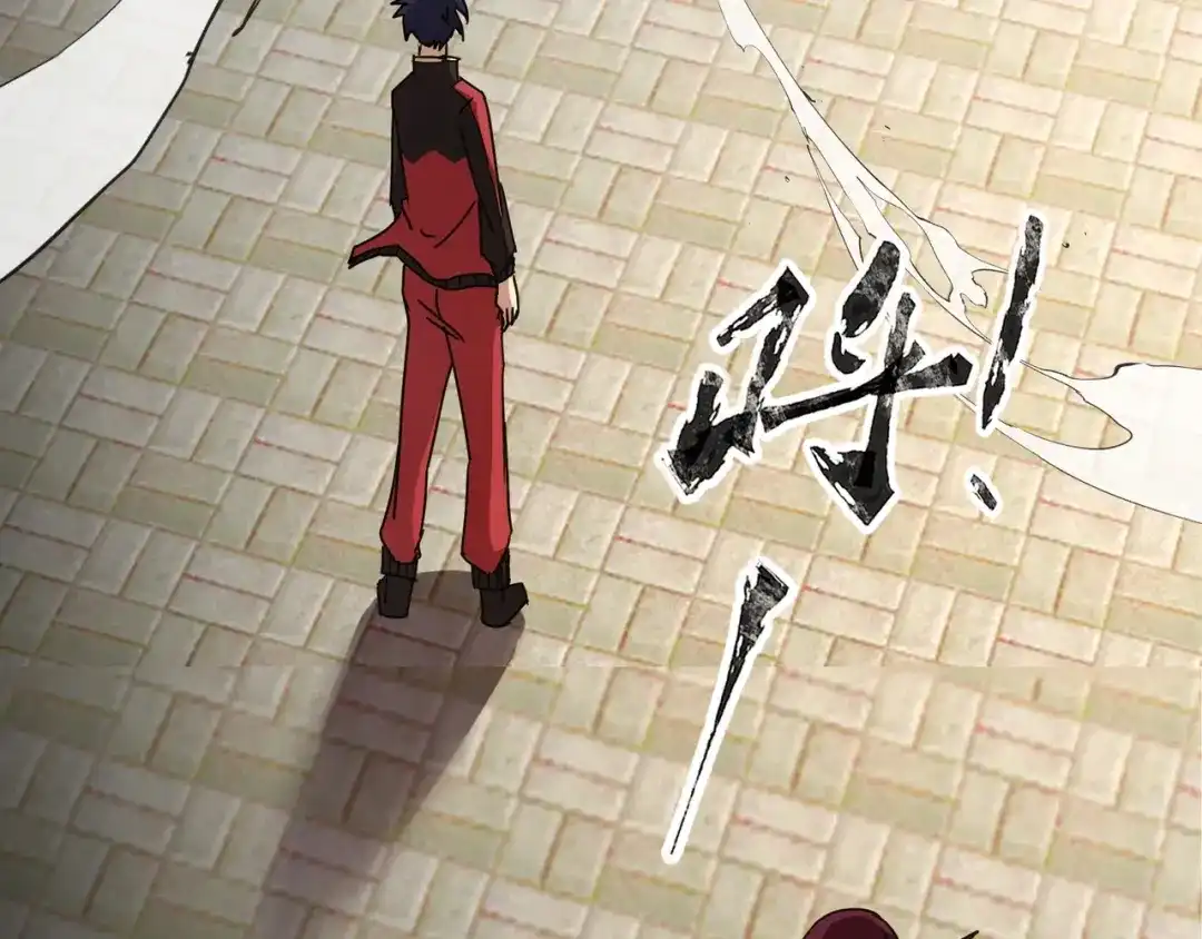 全民御灵：我的灵宠是女僵尸 第32话 幻影系灵宠？你要跟我玩阴的？ 第143页