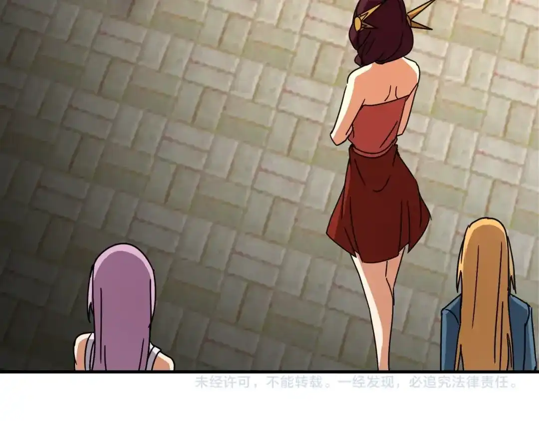 全民御灵：我的灵宠是女僵尸 第32话 幻影系灵宠？你要跟我玩阴的？ 第144页