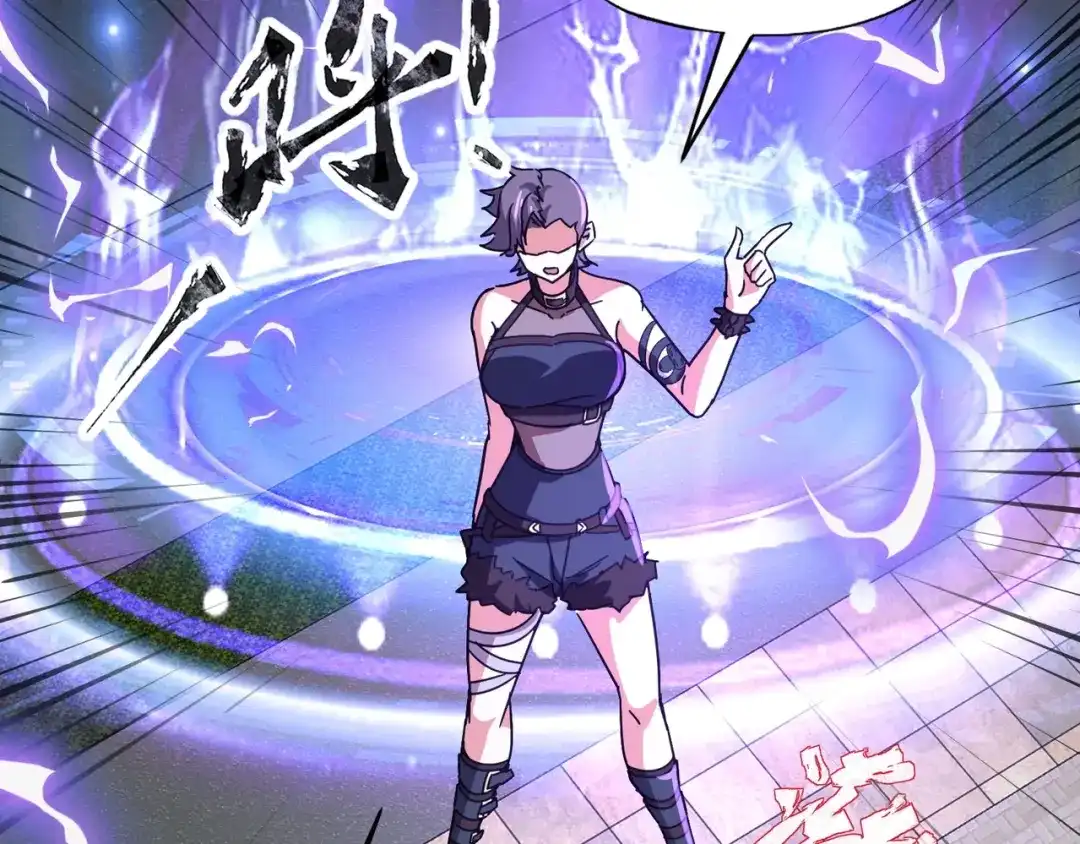 全民御灵：我的灵宠是女僵尸 第32话 幻影系灵宠？你要跟我玩阴的？ 第27页