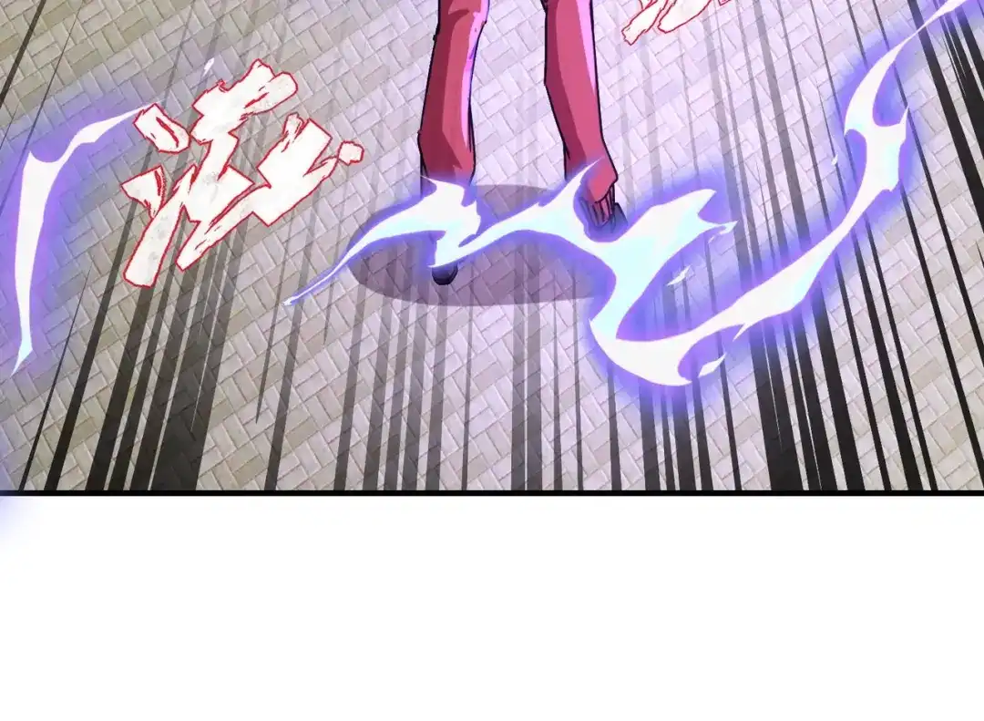 全民御灵：我的灵宠是女僵尸 第32话 幻影系灵宠？你要跟我玩阴的？ 第29页