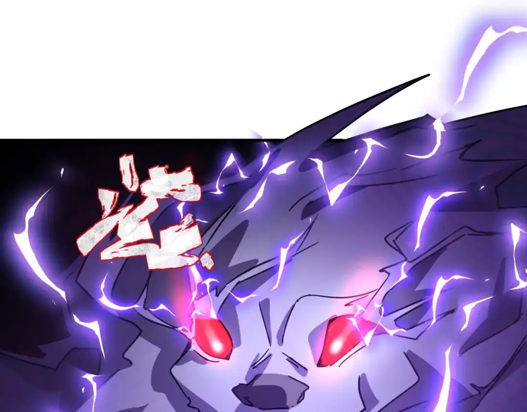 全民御灵：我的灵宠是女僵尸 第32话 幻影系灵宠？你要跟我玩阴的？ 第32页