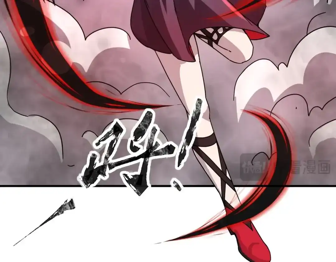 全民御灵：我的灵宠是女僵尸 第32话 幻影系灵宠？你要跟我玩阴的？ 第83页