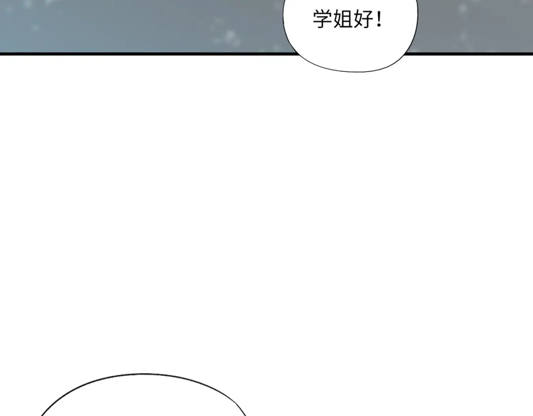 全民御灵：我的灵宠是女僵尸 第33话 凤九登场！我可没让你把学校毁了啊！！！ 第145页