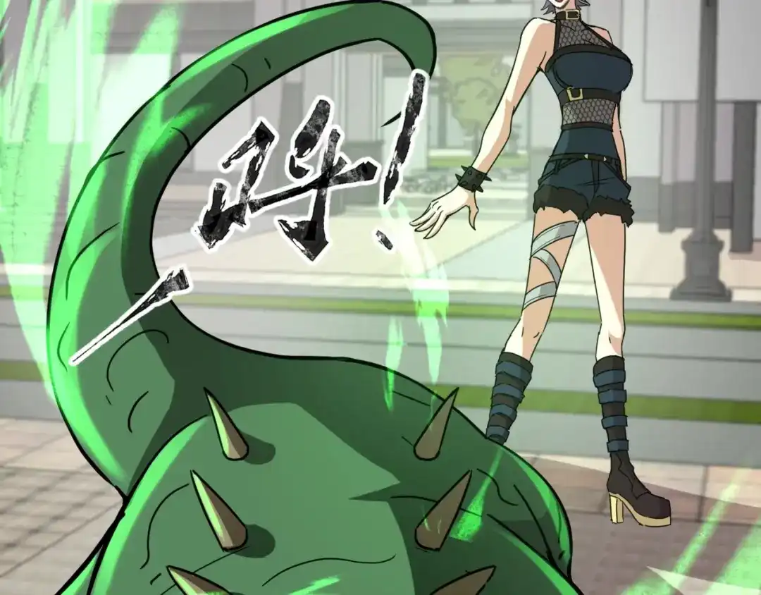 全民御灵：我的灵宠是女僵尸 第33话 凤九登场！我可没让你把学校毁了啊！！！ 第2页