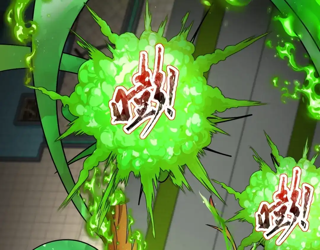 全民御灵：我的灵宠是女僵尸 第33话 凤九登场！我可没让你把学校毁了啊！！！ 第73页