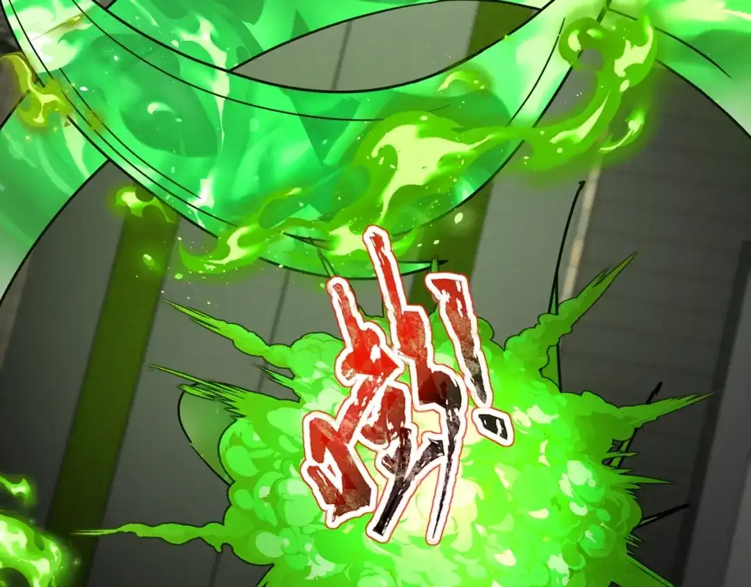 全民御灵：我的灵宠是女僵尸 第33话 凤九登场！我可没让你把学校毁了啊！！！ 第75页