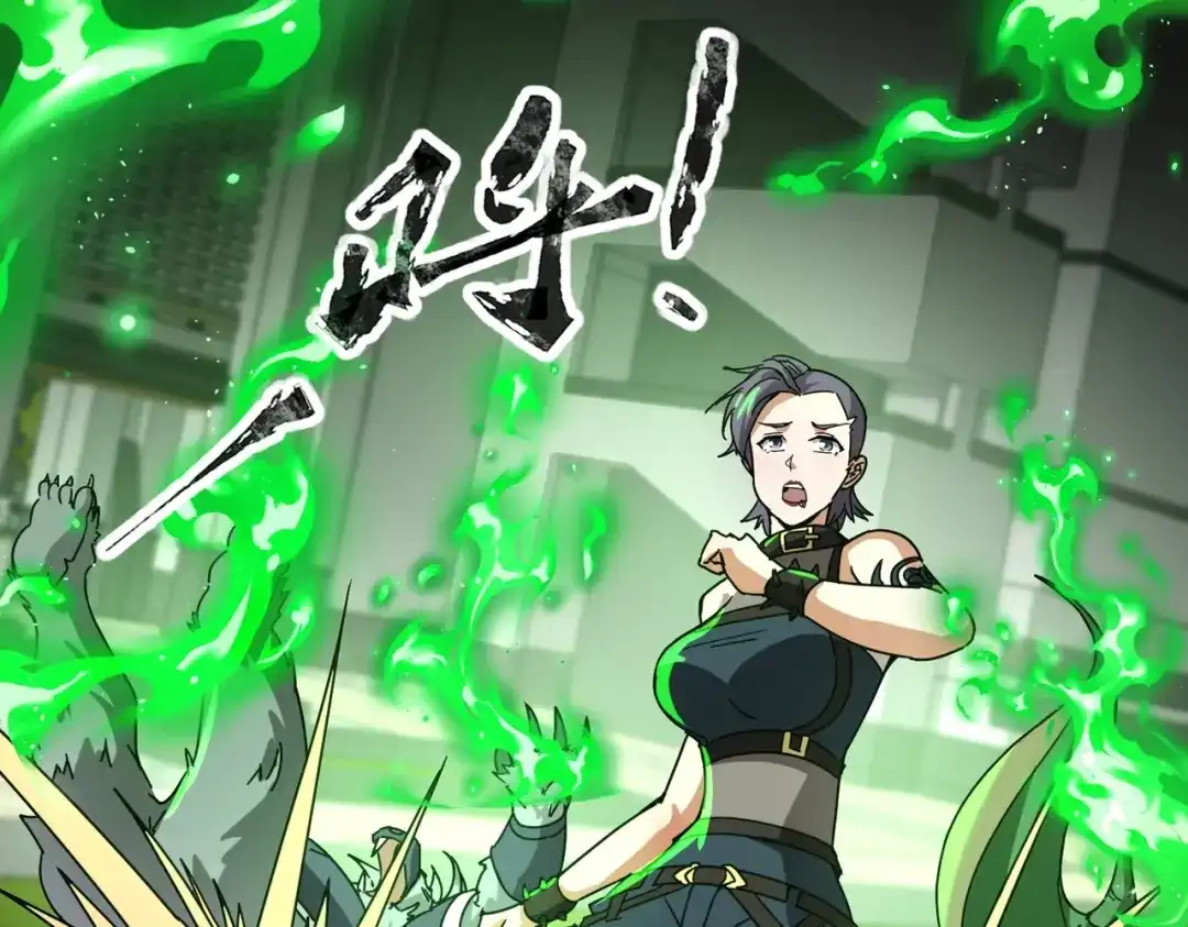 全民御灵：我的灵宠是女僵尸 第33话 凤九登场！我可没让你把学校毁了啊！！！ 第81页